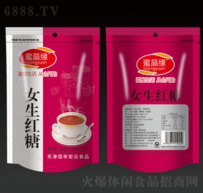 ۾ԵŮ260g