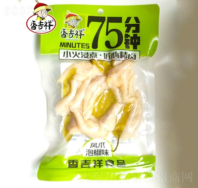 㼪צݽζ100g