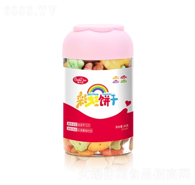 婴儿乐彩虹饼干