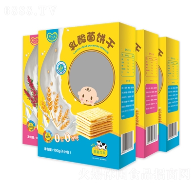 婴儿乐乳酸菌饼干