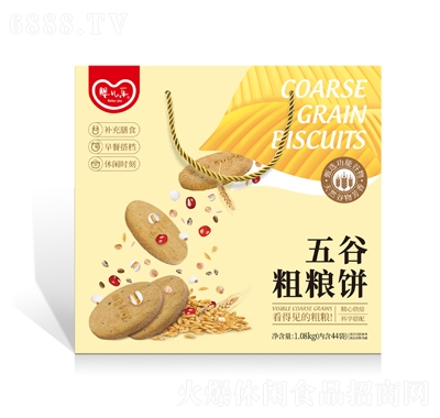 婴儿乐五谷粗粮饼干