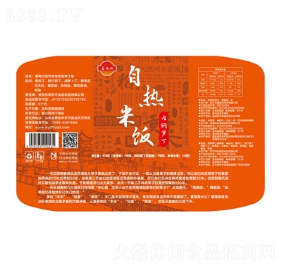 Ѽ׷񶡣410g