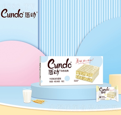 唇动蛋糕6枚盒装（牛奶味）