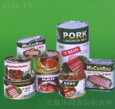 飞轮午餐肉罐头产品图