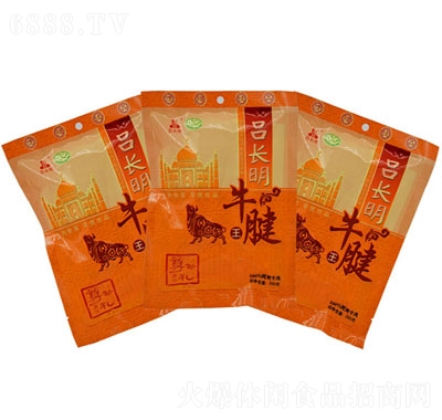 ţ200g