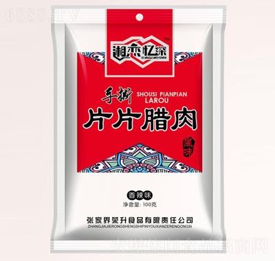 ˺ζ100g