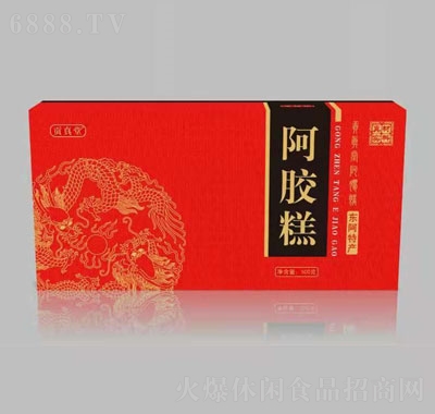 ð500g