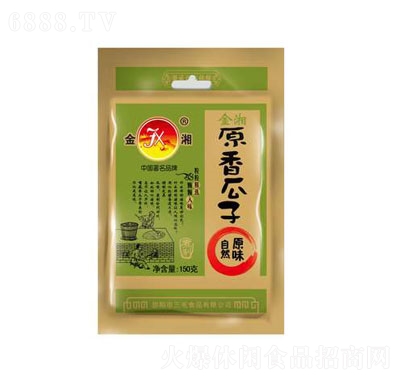 金湘原香瓜子150g