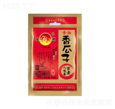 金湘香瓜子200克