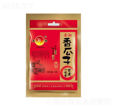 金湘香瓜子72g