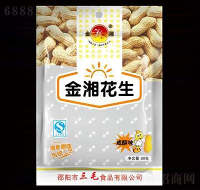 金湘花生咸酥味