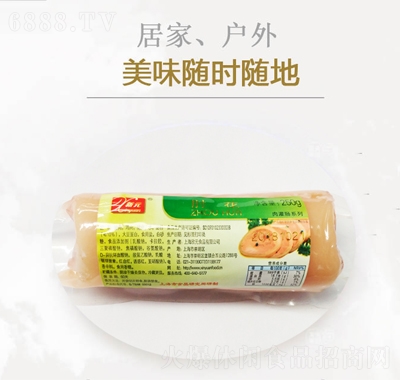 新元水晶肘花250g