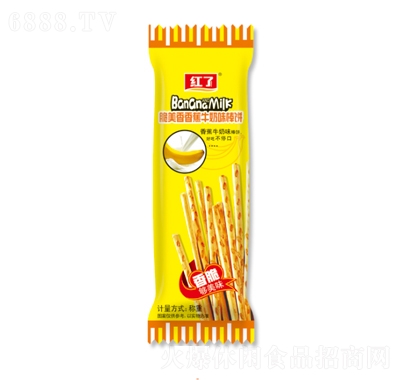 红了脆美香蕉牛奶香棒饼