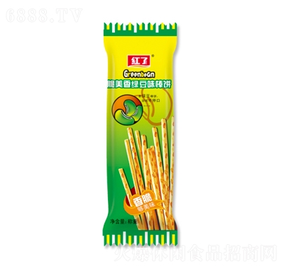 红了脆美香绿豆棒饼