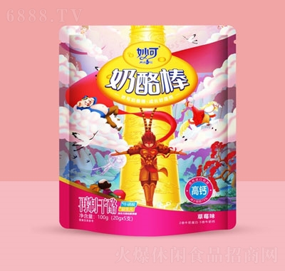 ɲݮζҰ10