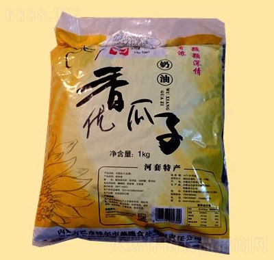 1kg