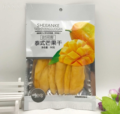 ʱ̩ʽâ90g