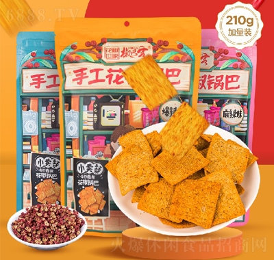 ҽͿֹͣ210gƷͼ