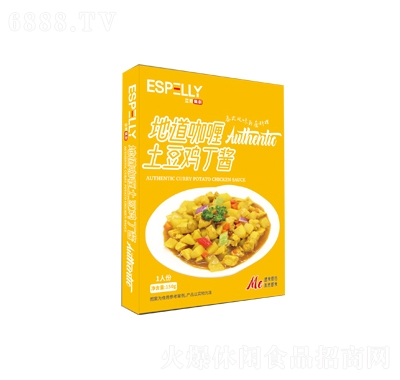 ESPELLYص150g