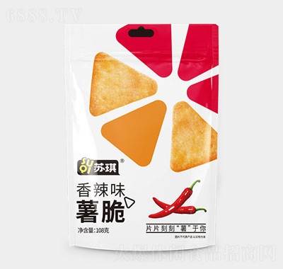 苏琪薯脆早餐下午茶休闲