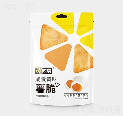苏琪薯脆早餐下午茶休闲
