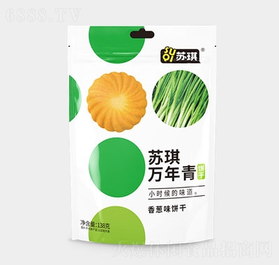 苏琪万年青饼干早餐下午