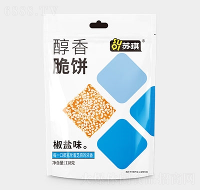 苏琪醇香脆饼早餐下午茶