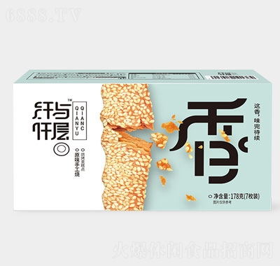 苏琪脆饼纤与仟层芝麻饼