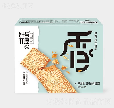 苏琪脆饼纤与仟层芝麻饼