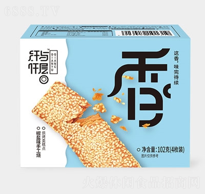 苏琪脆饼纤与仟层芝麻饼