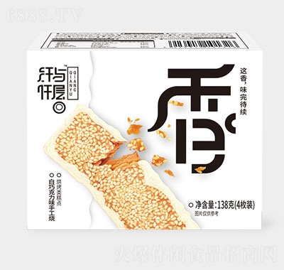 苏琪脆饼纤与仟层芝麻饼