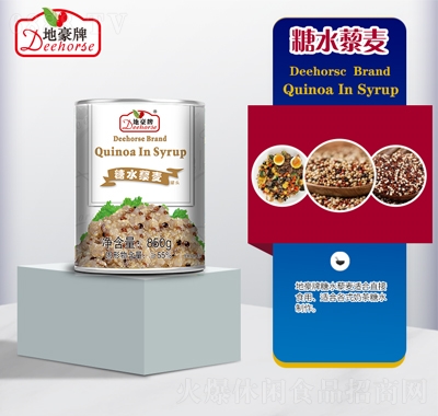 غˮ޼ͷ850g