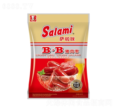 BB