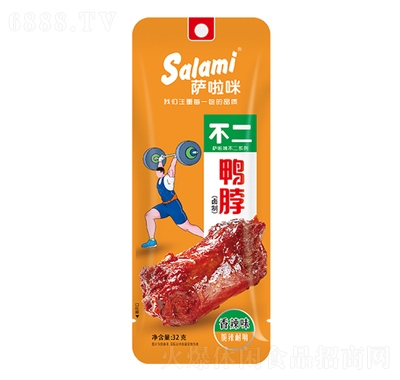 䲻Ѽζ3