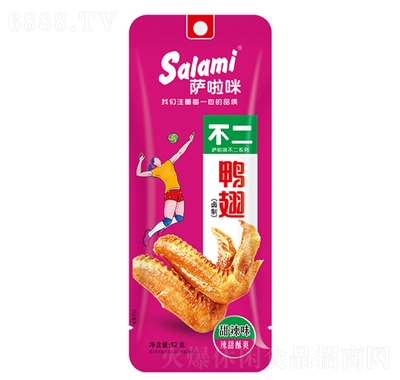 䲻Ѽζ3