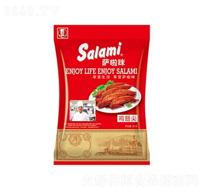 伦33g