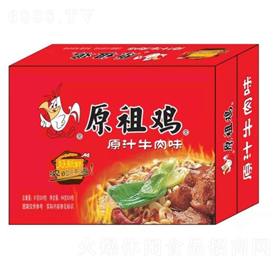 原祖鸡原汁牛肉面
