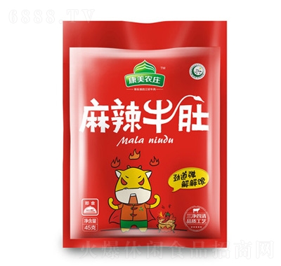 ũׯţ45g