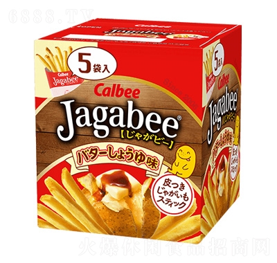 Jagabee