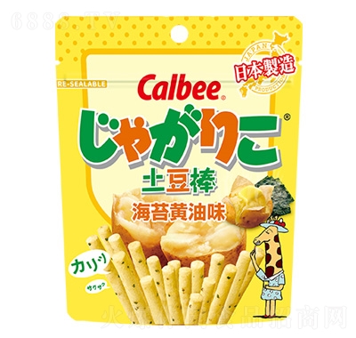 Calbee̦ζ52g