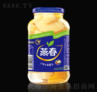 ഺʲͷ680g