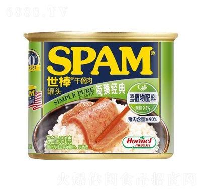 SPAM@@