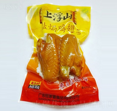 ϸɽԭζΟh65g