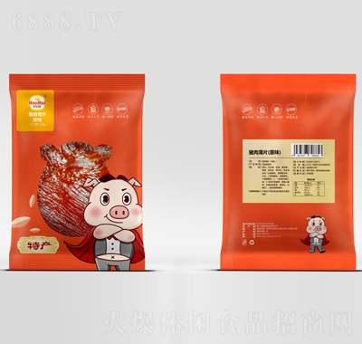 好好猪肉薄片（原味）