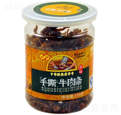 好好原味手撕牛肉条120克