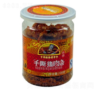 好好麻辣手撕猪肉条120克