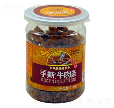 好好麻辣手撕牛肉条120克
