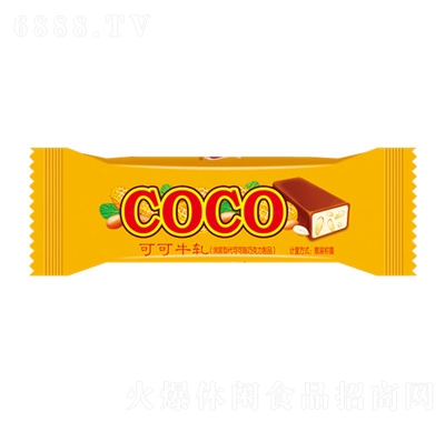 ſCOCOţ