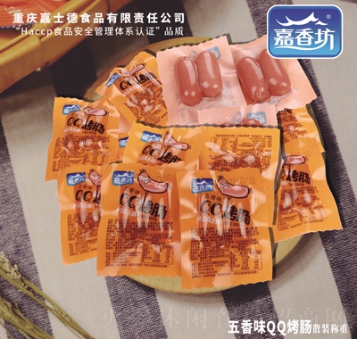 㷻QQζɢ