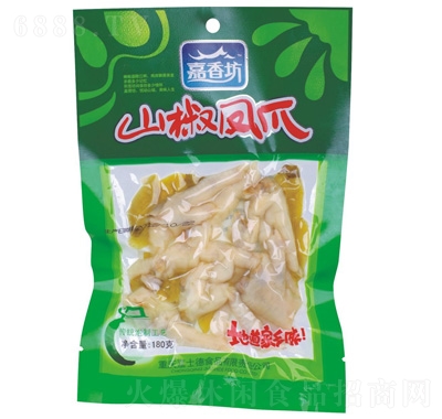 㷻ɽצ180g